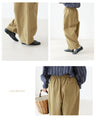 Curved pants for a stylish look