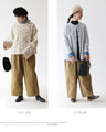 Curved pants for a stylish look