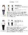 Curved pants for a stylish look