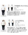 Curved pants for a stylish look