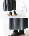 Cute plump 3D flower bud skirt