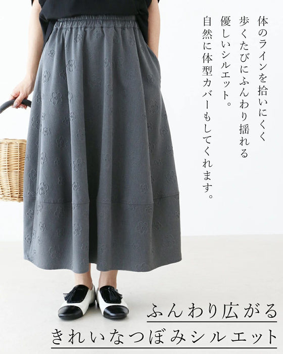 Cute plump 3D flower bud skirt