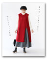 Cute plump 3D flower bud skirt