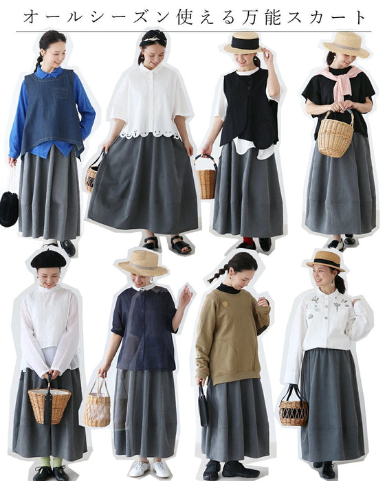 Cute plump 3D flower bud skirt
