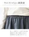 Cute plump 3D flower bud skirt