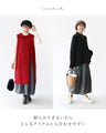 Cute plump 3D flower bud skirt