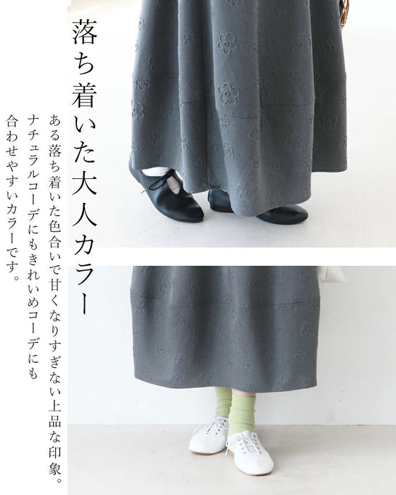 Cute plump 3D flower bud skirt