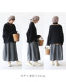 Cute plump 3D flower bud skirt