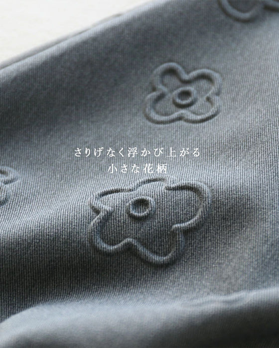Cute plump 3D flower bud skirt