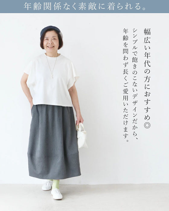 Cute plump 3D flower bud skirt