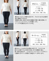 【遅れてごめんね(^_^;) 5月17日23時59分までの期間限定販売】真夏も涼しく過ごせる母の日コーデセット