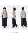 Zigzag embroidered easy pants