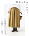 Pants with a subtle touch