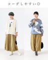Pants with a subtle touch