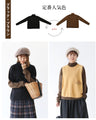 Stretchy color-matched knit top