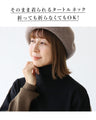 Stretchy color-matched knit top