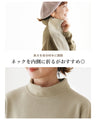 Stretchy color-matched knit top