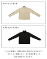 Stretchy color-matched knit top