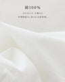 Delicate and three-dimensional butterfly embroidered blouse