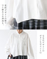 Delicate and three-dimensional butterfly embroidered blouse