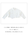 Delicate and three-dimensional butterfly embroidered blouse