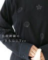 Neat tee top with seashell embroidery