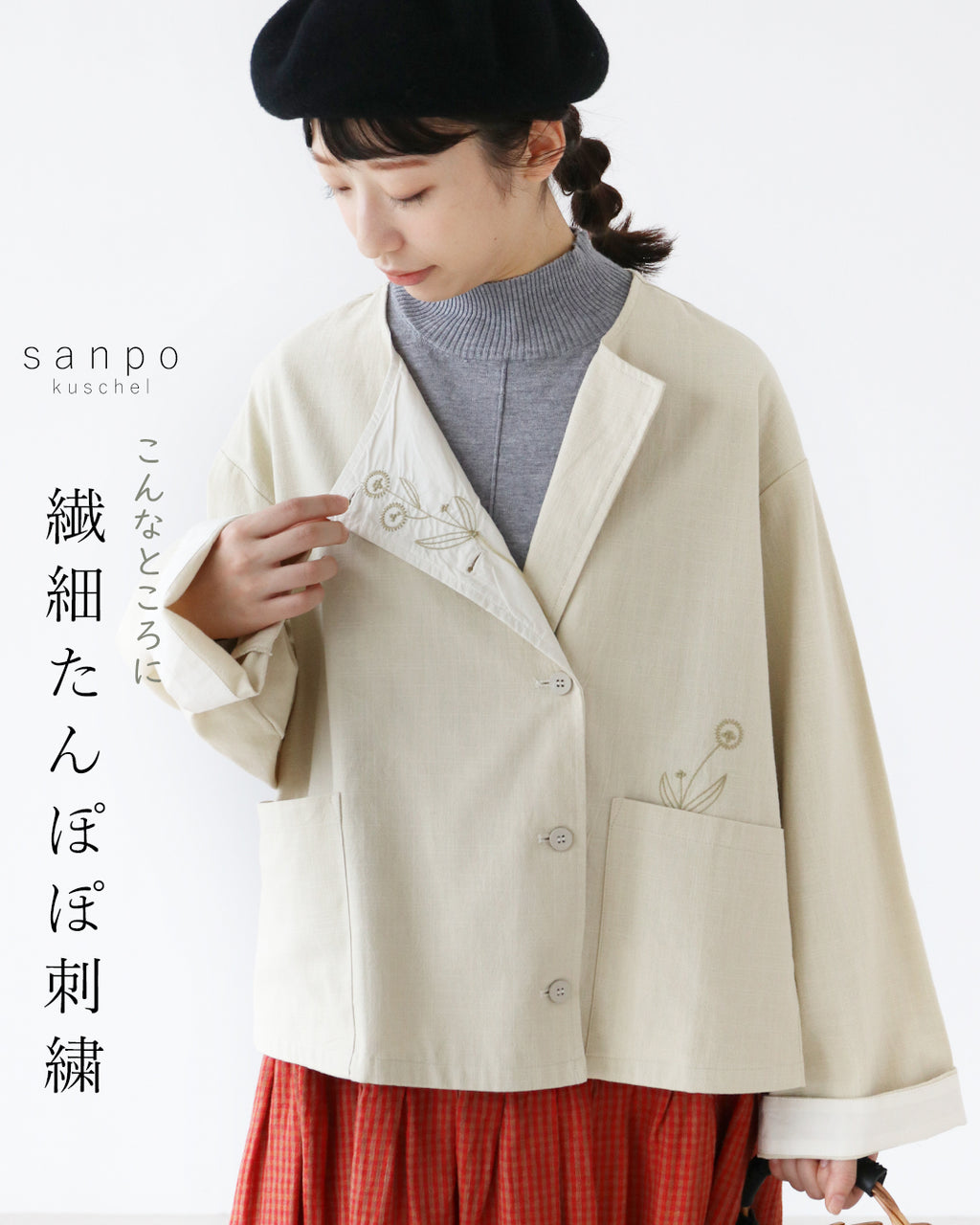 b14115ps-01_1024x.jpg?v=1730349917