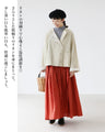 Delicate dandelion embroidered outerwear