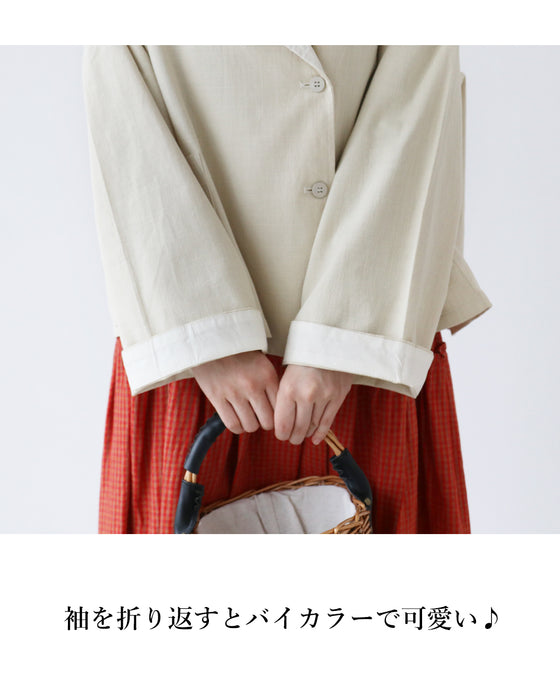 繊細たんぽぽ刺繍 アウター