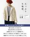 Delicate dandelion embroidered outerwear