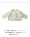 Delicate dandelion embroidered outerwear