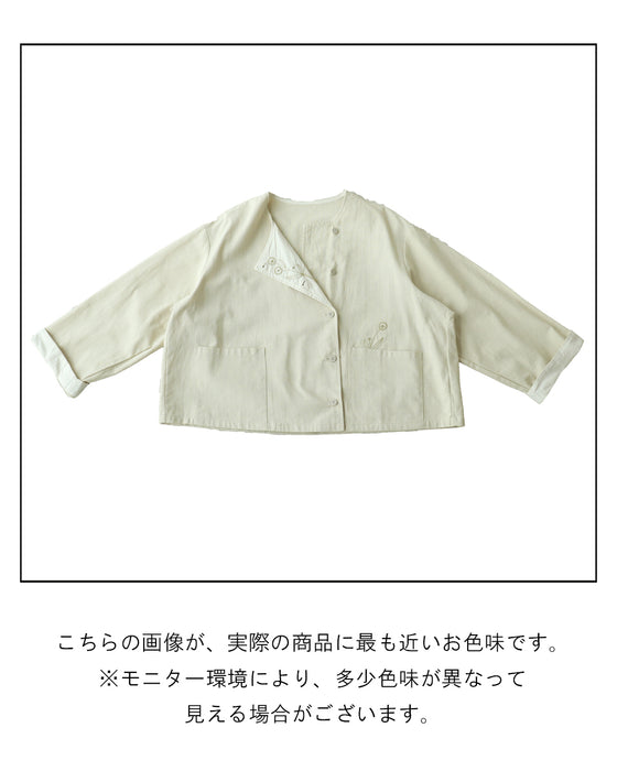 繊細たんぽぽ刺繍 アウター