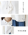 なみなみデザイン 華奢花刺繍トップス