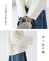 なみなみデザイン 華奢花刺繍トップス