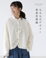 なみなみデザイン 華奢花刺繍トップス