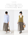 A line art skirt that you'll want to display