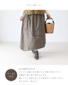 A line art skirt that you'll want to display