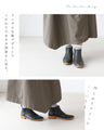 A line art skirt that you'll want to display