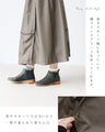 A line art skirt that you'll want to display