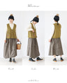 A line art skirt that you'll want to display