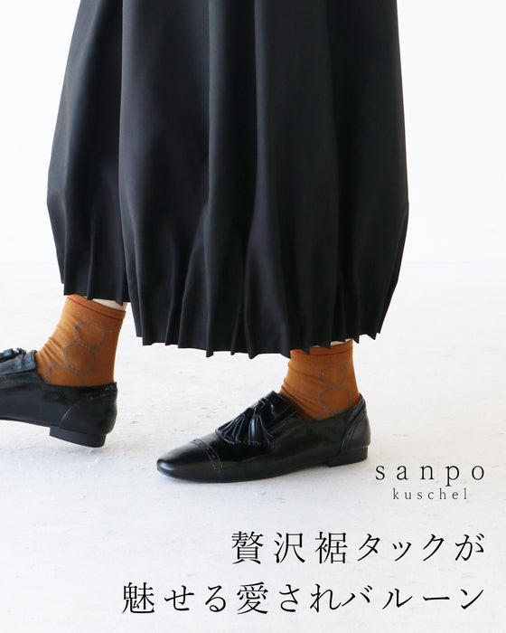 贅沢裾タックが魅せる愛されバルーン パンツ