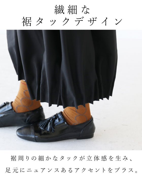 贅沢裾タックが魅せる愛されバルーン パンツ