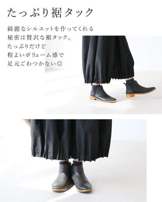 贅沢裾タックで たっぷりバルーンパンツ