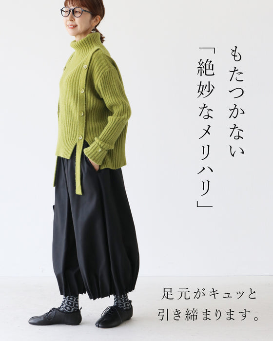 贅沢裾タックが魅せる愛されバルーン パンツ