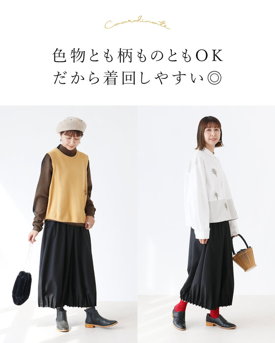 贅沢裾タックで たっぷりバルーンパンツ