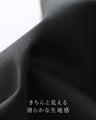 贅沢裾タックで たっぷりバルーンパンツ