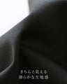 贅沢裾タックが魅せる愛されバルーン パンツ