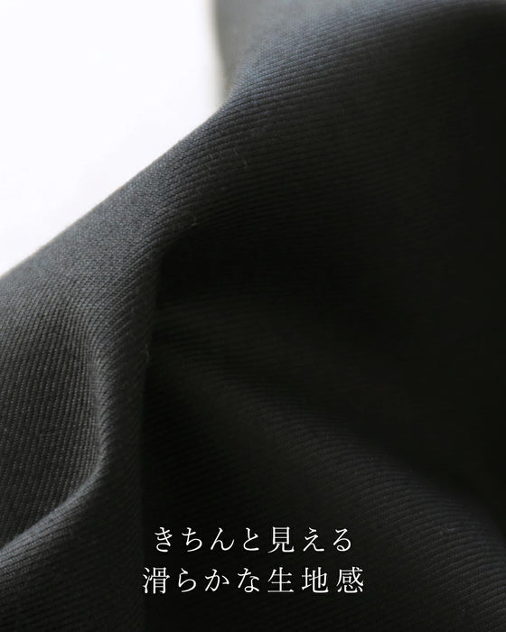 贅沢裾タックが魅せる愛されバルーン パンツ