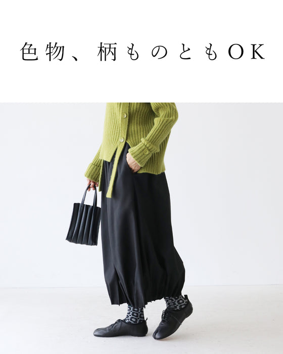 贅沢裾タックが魅せる愛されバルーン パンツ