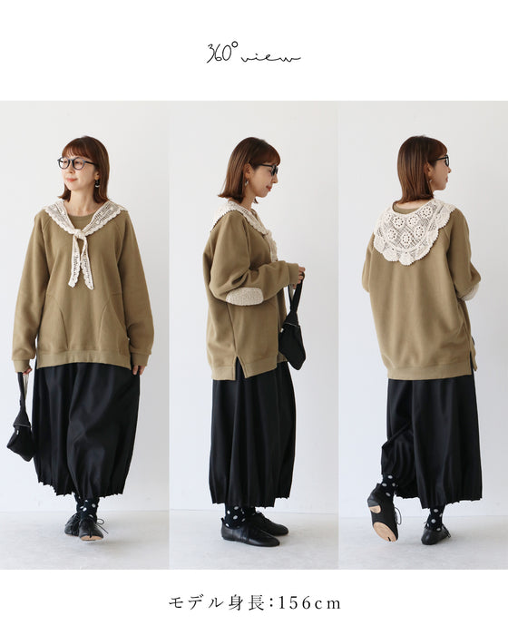 贅沢裾タックが魅せる愛されバルーン パンツ